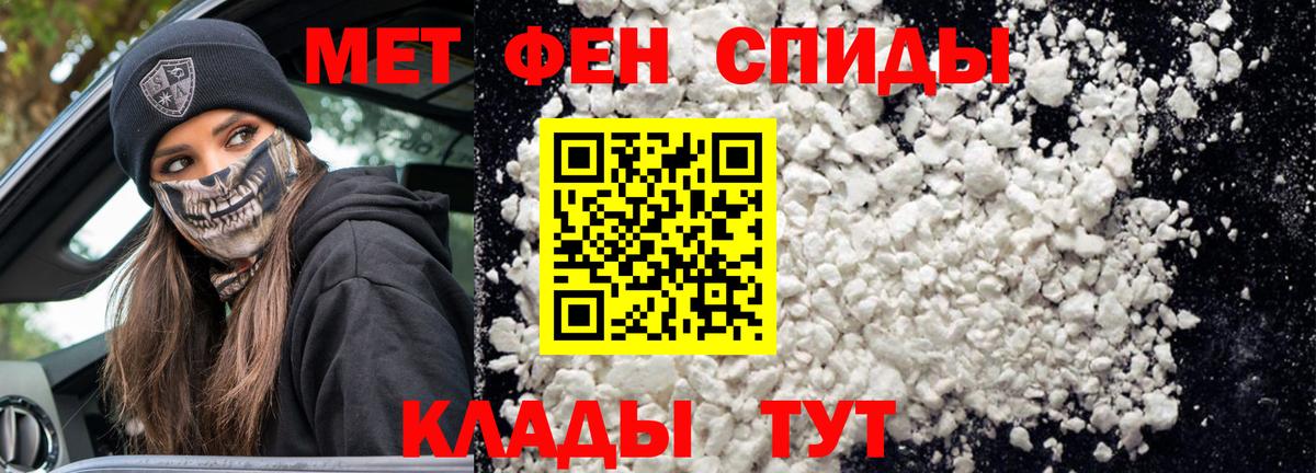 Всеволожск  MEGA ссылка  Вход с VPN  АМФ 98%  АМФЕТАМИН  АМФЕТАМИН 