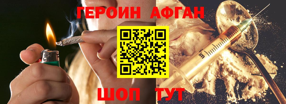 Канабис Всеволожск