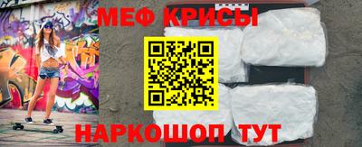 бутик Старая Купавна