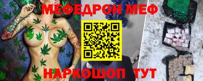 бутик Старая Купавна