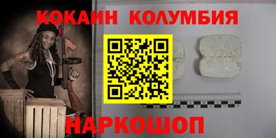 гидропоника Среднеуральск