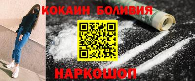 гидропоника Среднеуральск