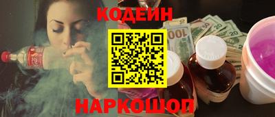 гидропоника Среднеуральск