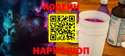 гидропоника Среднеуральск