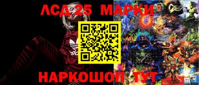 гидропоника Среднеуральск