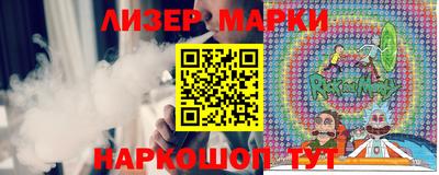прущие грибы Ставрополь