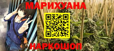 гидропоника Среднеуральск