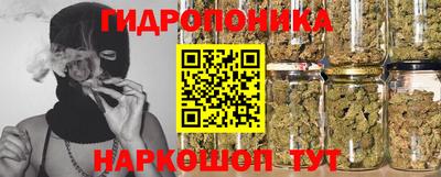 бутик Старая Купавна