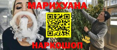 гидропоника Среднеуральск