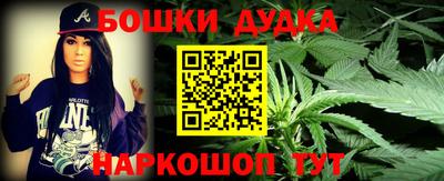 гидропоника Среднеуральск