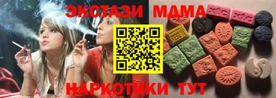 гидропоника Среднеуральск