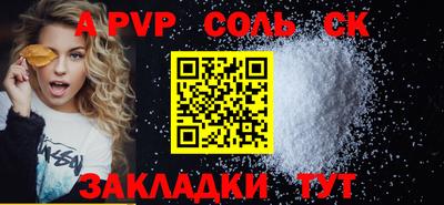 гидропоника Среднеуральск
