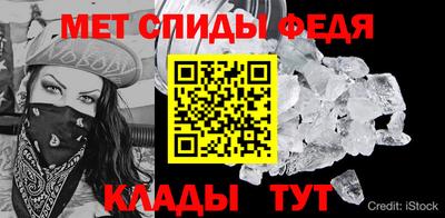 бутик Старая Купавна