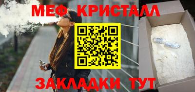 гидропоника Среднеуральск