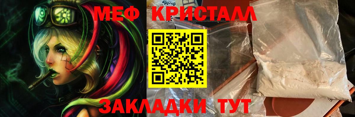 МЯУ-МЯУ 4 MMC  МЯУ-МЯУ мяу мяу  МЯУ-МЯУ  Всеволожск  Вход с VPN 