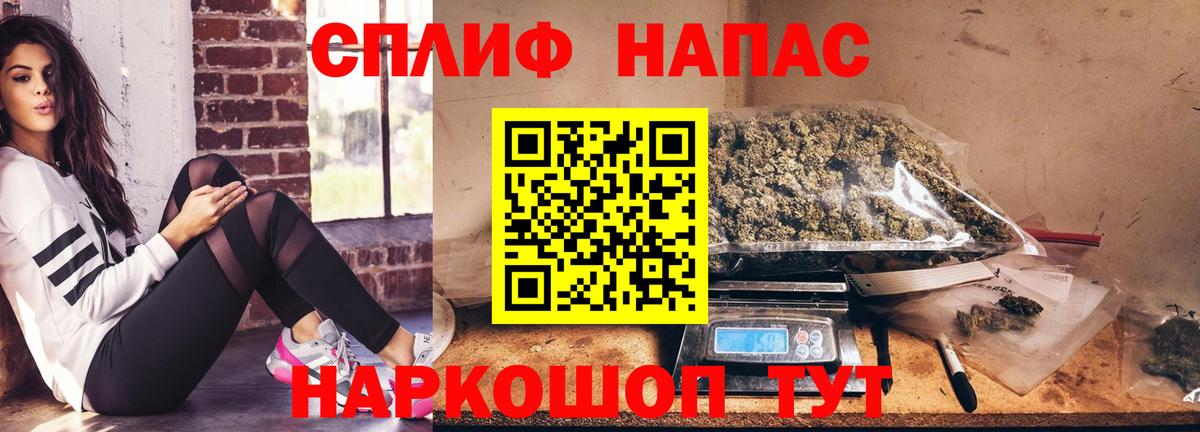 Бошки марихуана ГИДРОПОН  Вход с VPN  МАРИХУАНА индика  Шишки марихуана тримм  Всеволожск 